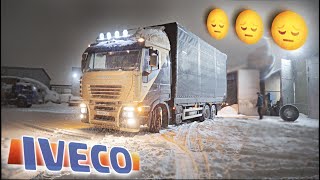 Iveco: А Ведь Неплохо Все Начиналось...😔