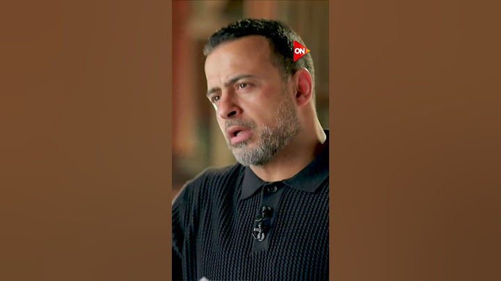 ليه بنستخدم نعمة ربنا غلط؟ #أسوياء