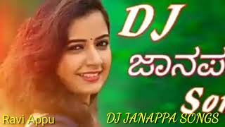 Dj janappa songs Kannada