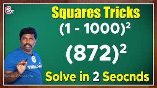 VMR Logics 1-1000 SQUARE in 2 Seconds | Super Fast Square TRICK | Vedic Maths TRICKS | Sumantv
