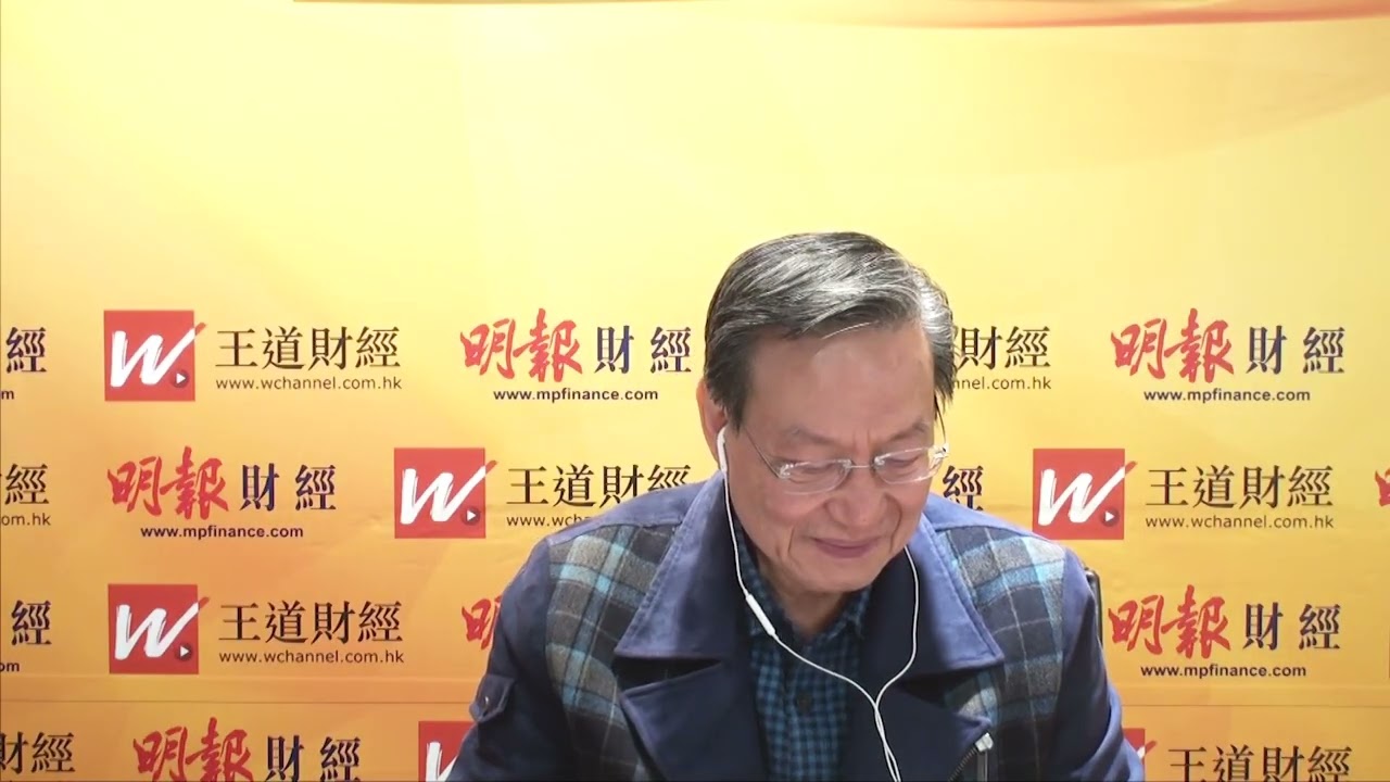 冠一拆局（王道財經）2026年3月4日｜外匯分析、美伊局勢持續升溫 中東戰事風險未除｜油價受消息刺激再度抽高｜通脹壓力或再被市場關注｜減息預期出現反覆｜美股高位波動加劇｜王冠一 王道財經創辦人