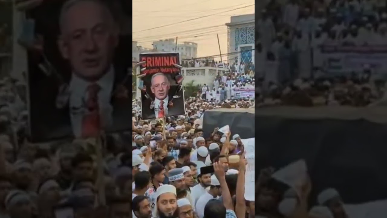 Free Free Palestinian। 