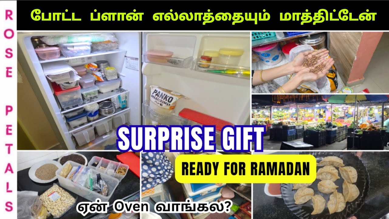 👍நோன்புக்கு ரெடியா? இறைவன் நாடியதை யாராலும் தடுக்க முடியாது/Reset & New Start For Ramadan/Rosepetals