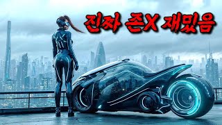 Download Lagu 이번 주말은 이거다🔥 지금봐도 후끈한 비주얼로, 전세계 남자들의 심장을 두근거리게 만든, 두 \ MP3 Download Lagu 이번 주말은 이거다🔥 지금봐도 후끈한 비주얼로, 전세계 남자들의 심장을 두근거리게 만든, 두 \ MP3