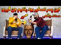 مصاحبه و مستند واقعی از مراسم جن کشی😨تو بدنش جن عاشق داره که حرف میزنه😱