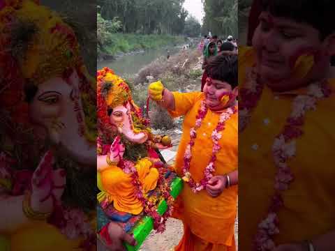 #reels #trendingshorts #Video Ganpati bappa visarjan।। #Deva Shree #ganesha