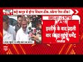 Dharmendra Pradhan Resignation :संसद परिसर में दिखा धर्मेंद्र प्रधान का अलग तेवर!