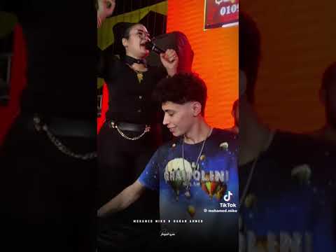 انا انا انا النسبه الاصليه من كفر الشيخ يا عنيا