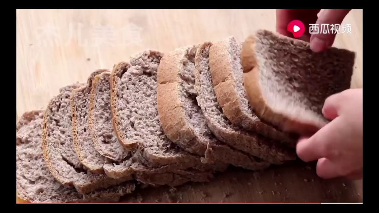 简单小厨黑全麦吐司低糖低油低脂可蒸可烤一次发酵减脂面包 Youtube