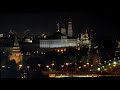 Night view of the Moscow River, Kremlin, and the Great Stone Bridge. Moscow, Russia