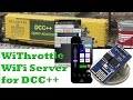 WiThrottle сервер для DCC++