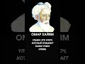 Сила Улыбки Ключ к Сердцам Сила Улыбки Ключ к Сердцам
