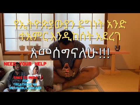 ቪዲዮ: በሩሲያ ውስጥ በጡረተኞች መካከል ቱሪዝም ለምን እንደ ውጭ አገር ያልዳበረ ነው