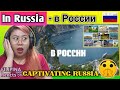In Russia - в России REACTION || FILIPINA REACTS