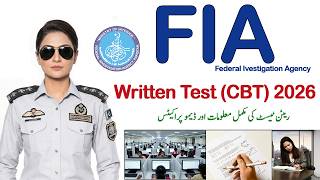 FIA Written Test (CBT) Tyari SI, ASI, LDC, UDC, Constable, Assistant, FIA CBT Test 2026 #FIA