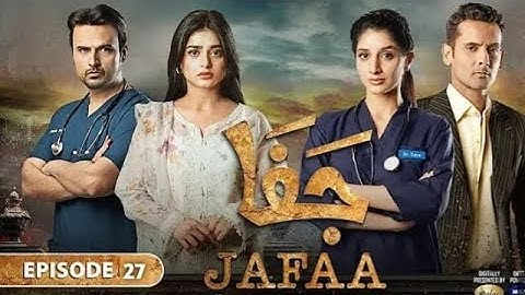 Jafaa - Ep 27 [CC] - 16th Nov 2024 - Sponsored By Salai, Masterpaints & Ujooba Beauty Cream - HUM TV