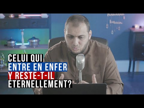 Vidéo: Est-ce que les chs durent éternellement ?