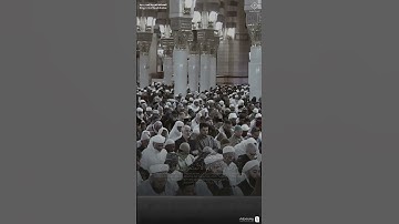 تلاوة شجية للشيخ #عبدالله_القرافي -حفظه الله-.