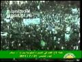 خطاب القائد الى اهل سرت الصمود 2011 7 31 خطاب القائد الى اهل سرت الصمود 2011 7 31