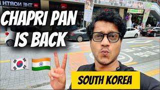 Download Lagu Chapri in south korea| chapripan in south korea Subtle Crazy Korea ๐ฎ๐ณ is live! MP3 Download Lagu Chapri in south korea| chapripan in south korea Subtle Crazy Korea ๐ฎ๐ณ is live! MP3