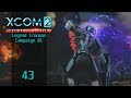 XCOM 2 WOTC (Modded) Part 43: LF1M Shieldbearer Tank – Legend Ironman Gameplay