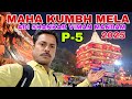 PRAYAGRAJ  U.P INDIA 2025