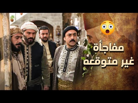 ولاد ابو العز عصبو كتير وكانوا بدهم يطلعوا بروحوا بعد الطلب يلي طلبه من الزعيم الضابط الفرنساوي ????