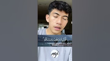 { إِنَّ ٱلَّذِينَ ءَامَنُواْ وَٱلَّذِينَ هَاجَرُواْ وَجَٰهَدُواْ } الآية 218 سورة البقرة