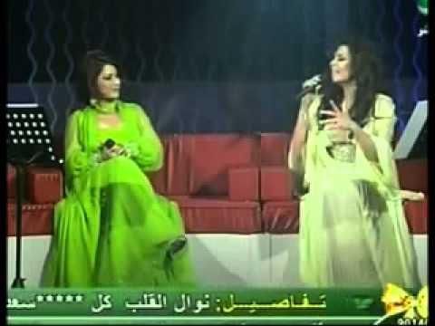 نوال دويتو احلام أكثر من اول احبك
