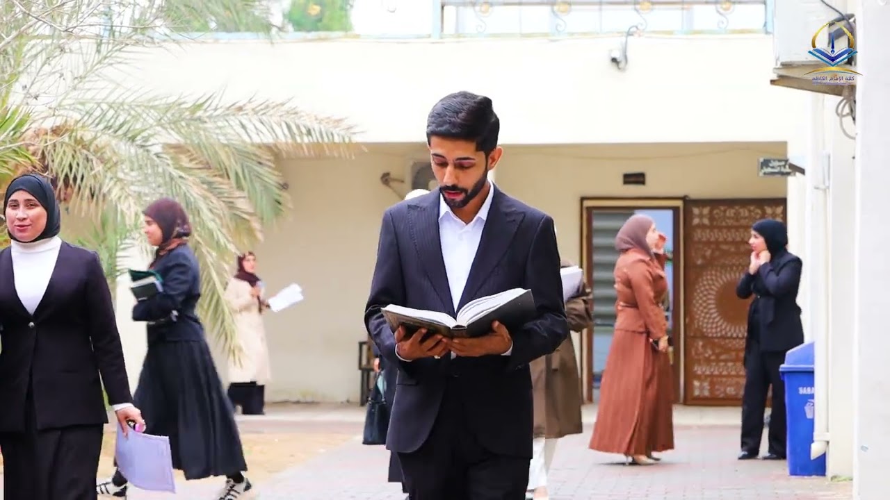 استمرار الامتحانات الفصلية في كلية الإمام الكاظم ع لأقسام البصرة 