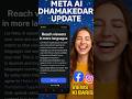 Meta Ai New Update #sorts #metaai #ytshorts #instagram