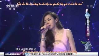 [Vietsub] Nếu như tiếp tục yêu - Trương Lượng Dĩnh - Jane Zhang -张靓颖 - 如果爱下去