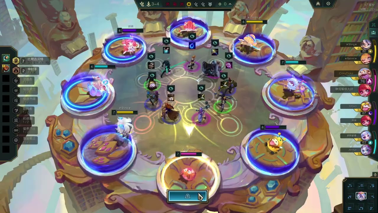 5 Bilgewater 3-star Illaoi w Tahm Kench,Lucian&Senna.
