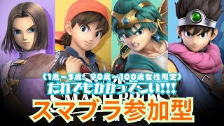 おさむらチャンネルの配信のサムネイル画像