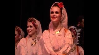 Vranjanska svita- KUD 'Branko Cvetkovic' Beograd