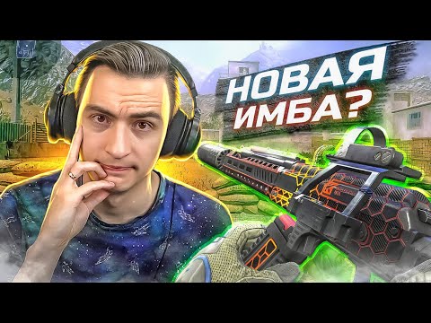 ЭТО НОВЫЙ КОРОЛЬ ДРОБОВИКОВ в Warface? Моды на Калаш Хаос