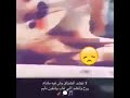 نغمه عود حزينه توجععع حالات واتس اب
