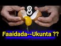 Ukunta Hadii Aaa Sidaan U Isticmaasho Maxaa Dhacaayo Ukunta Hadii Aaa Sidaan U Isticmaasho Maxaa Dhacaayo
