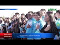 25.10.2023 ж. МЕМЛЕКЕТТІК ТУ КӨТЕРУ РӘСІМІ ӨТТІ