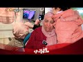 أم جيهان تكشف بالدموع قصتها بعد الحكم عليها وترد بقوة فين كنتو قبل 