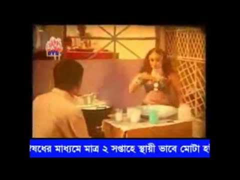Bengali movie actress poly song tangailer doy valo