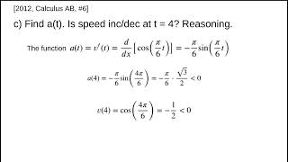 AP Calculus AB - 2012: #6