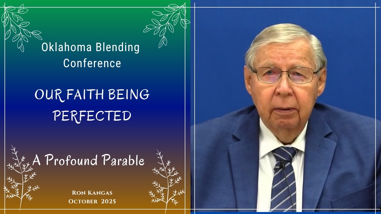 04 - Глубокая притча