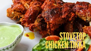 Stovetop chicken tikka recipe | no oven ...