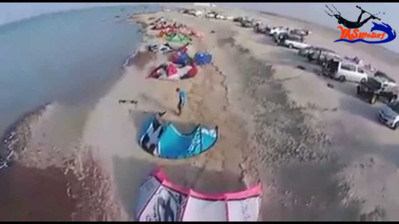 Yas Island Abu Dhabi Yas Kitesurf YouTube