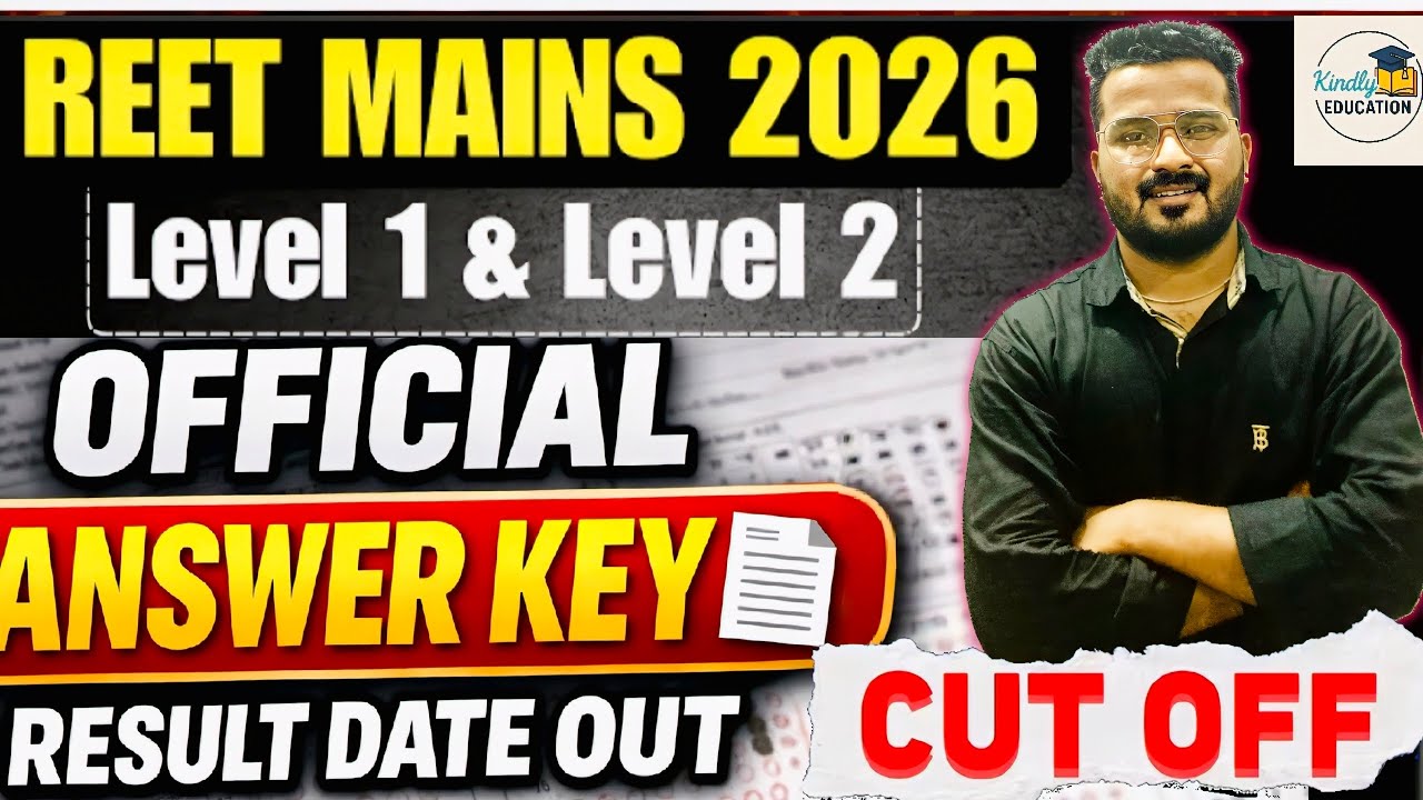 REET MANIS 2026 || LEVEL _1& LEVEL _2 ||OFFICIAL ANSWERS KEY AND RESULT DATE OUT 🤩 CUT OFF इतनी कम 😱