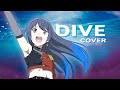 【Keira】DIVE!/ 優木せつ菜【歌ってみた】