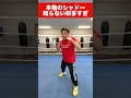 本物のシャドー知らない奴多すぎ