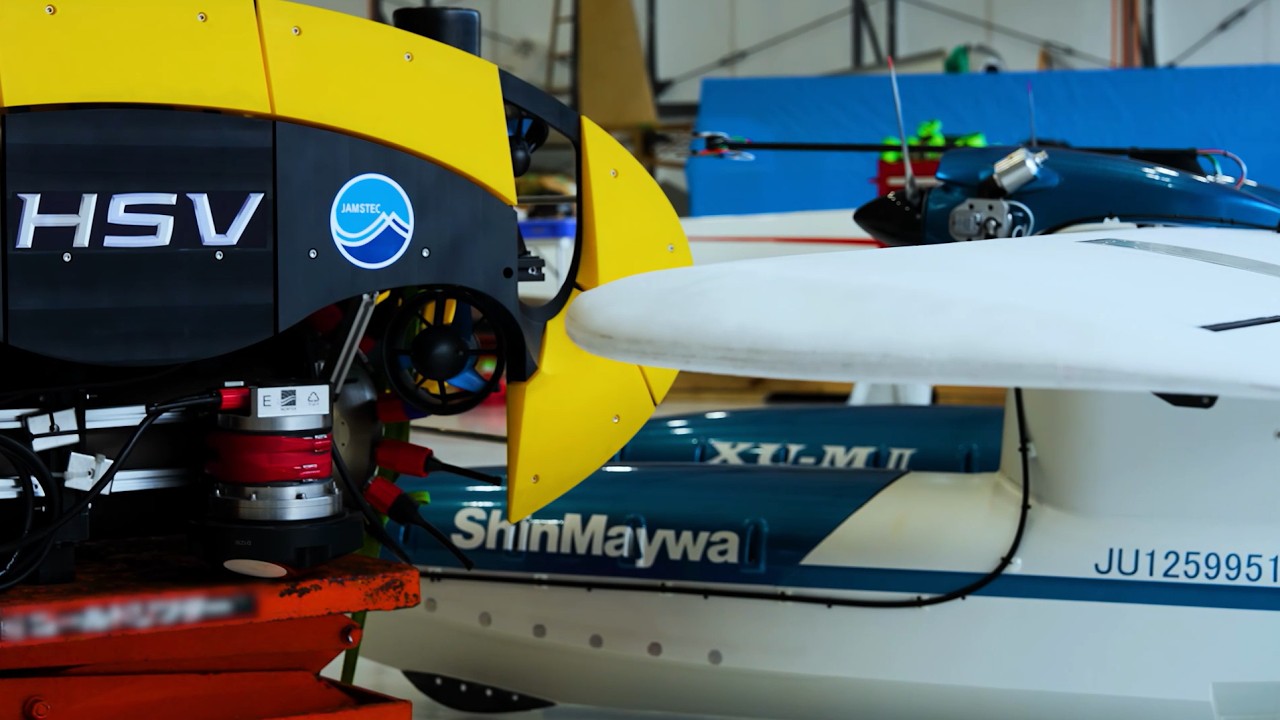 水中小型ビークルと無人飛行艇間の音響通信および無人飛行艇の自動着水