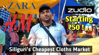Siliguris Cheapest Cloths Market Only 50 Rs Thrifted Cloths Market